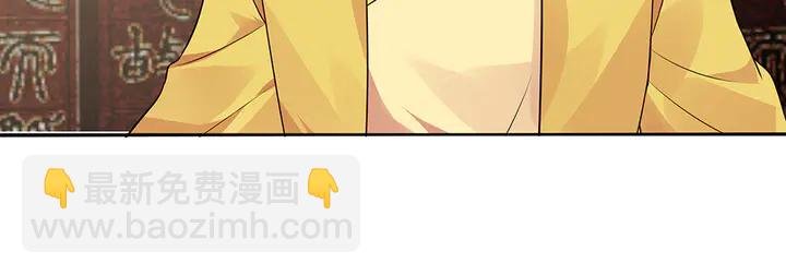 第101话 共进退
