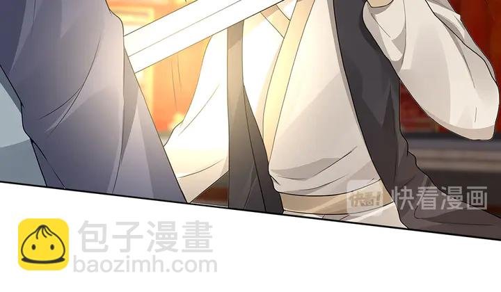 第102话 不信命
