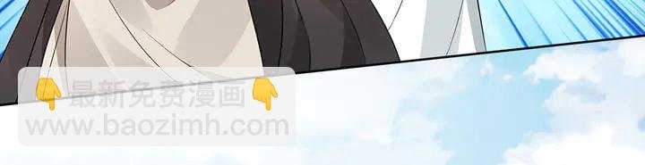 第102话 不信命