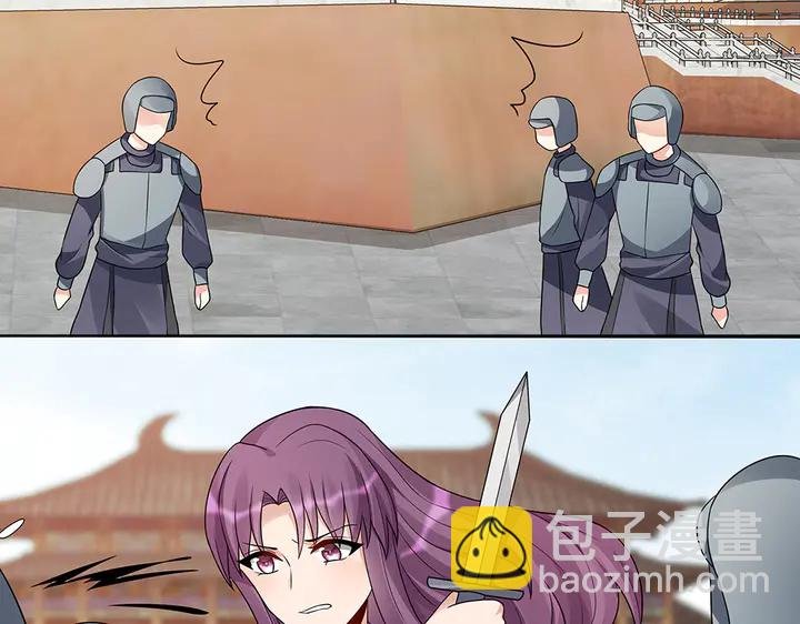 第102话 不信命
