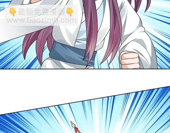 第102话 不信命