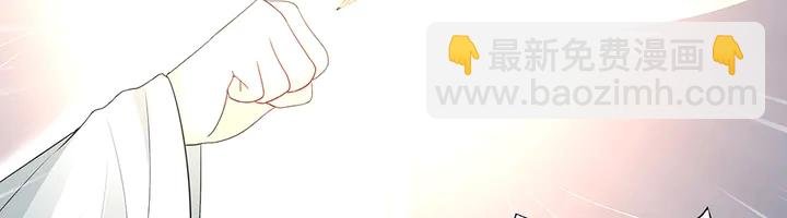 第102话 不信命