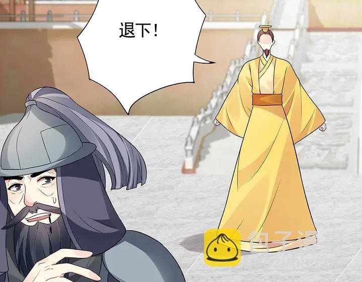 第103话 死也要一起