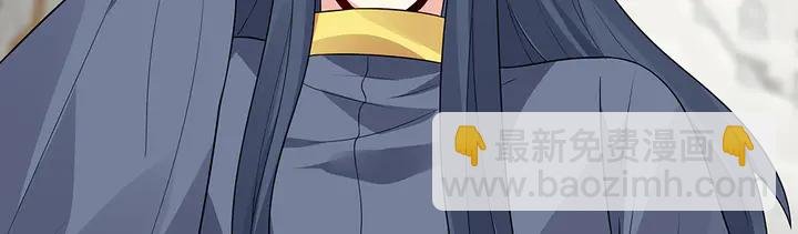 第103话 死也要一起