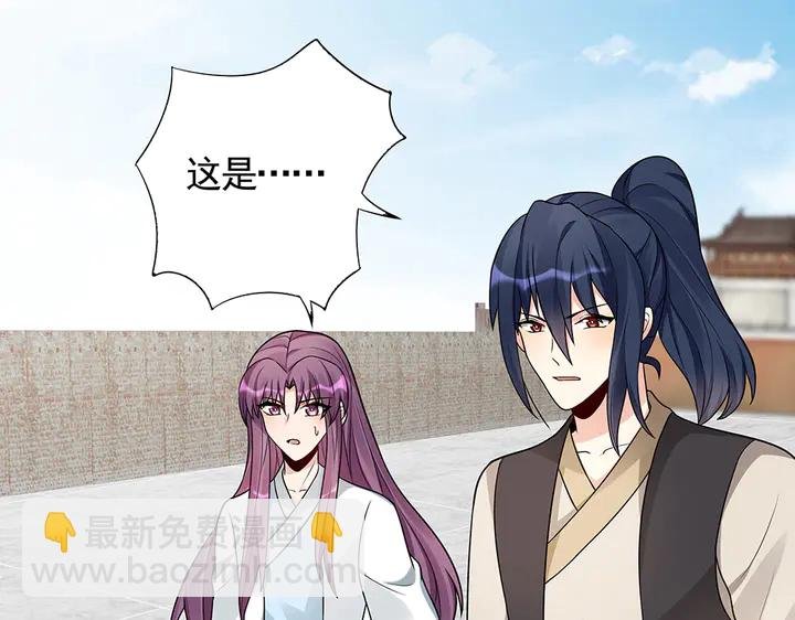 第104话 就这样完了？
