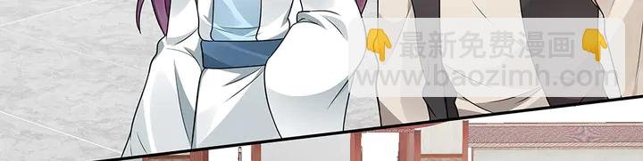 第104话 就这样完了？