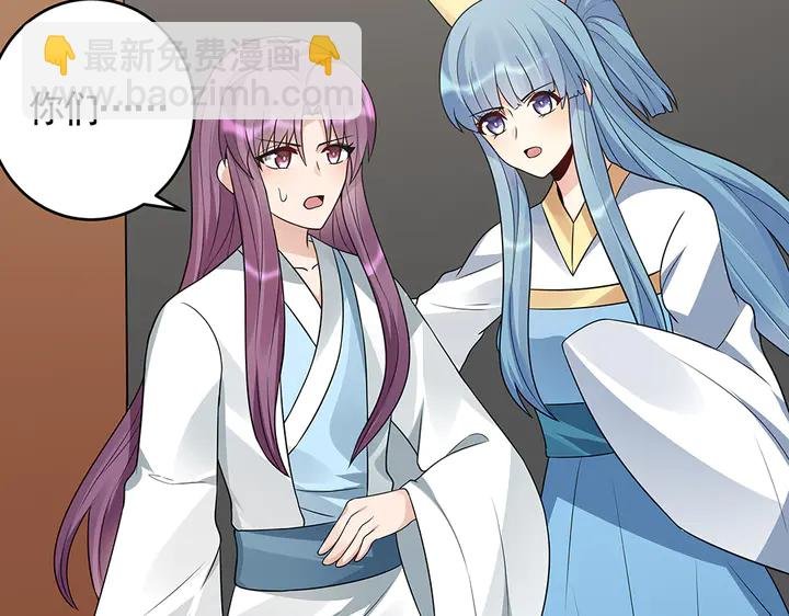 第104话 就这样完了？