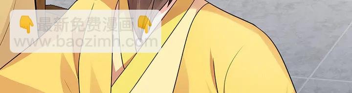 第106话 下一世再见