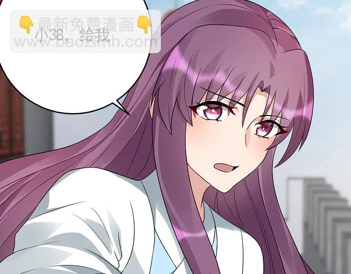 第106话 下一世再见