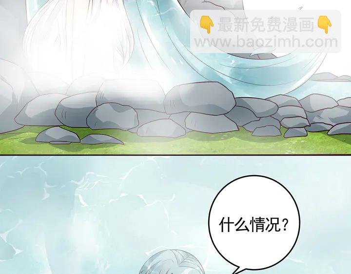 第107话 第二次重生