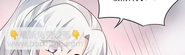第107话 第二次重生