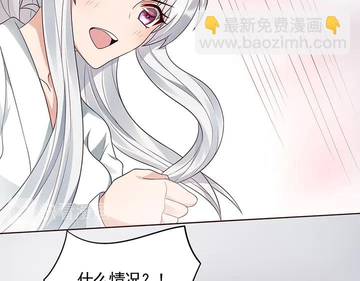 第107话 第二次重生