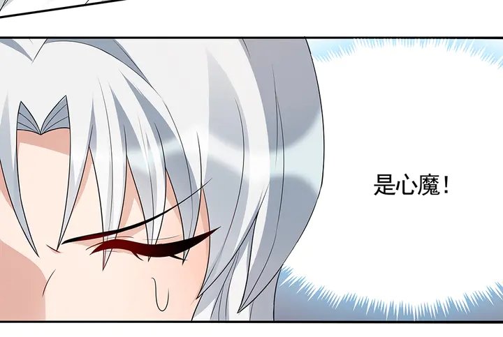 第107话 第二次重生