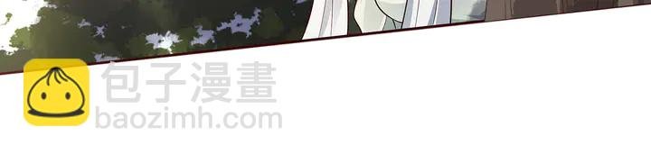 第108话 九级玄师