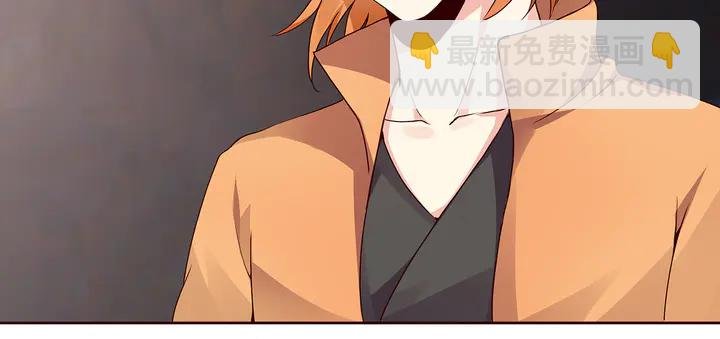 第109话 精神力的辅佐