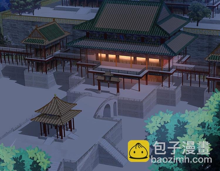 第11话 不再任人欺负