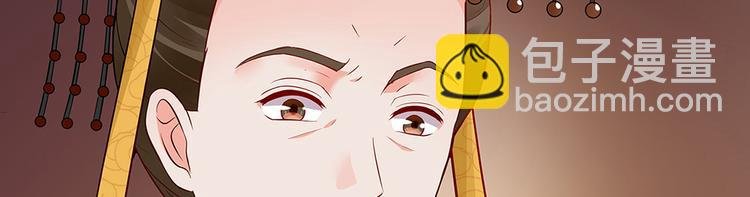第11话 不再任人欺负