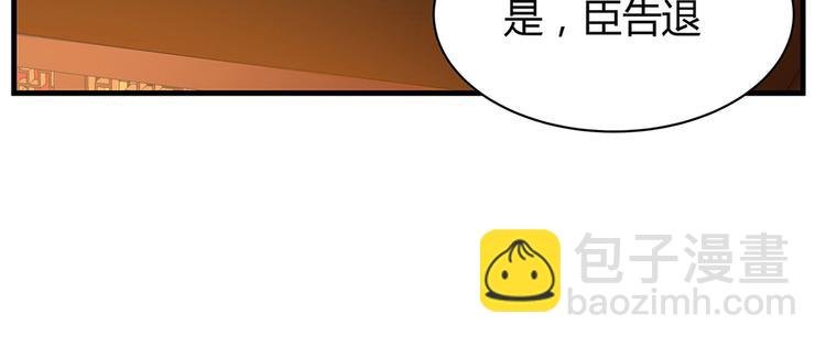 第11话 不再任人欺负