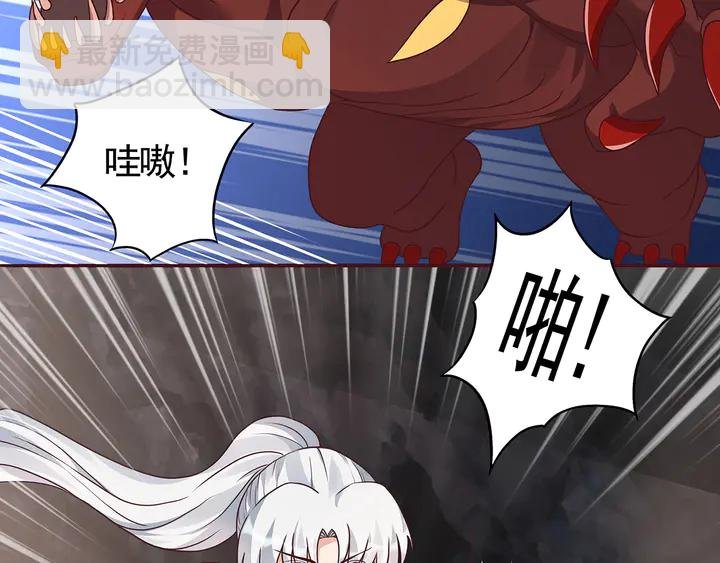 第110话 我的辅佐方式
