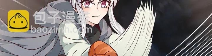 第110话 我的辅佐方式