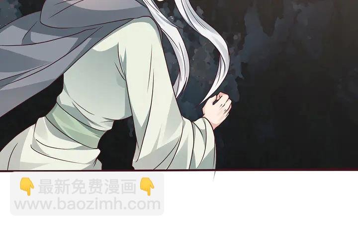 第110话 我的辅佐方式