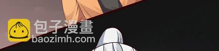 第110话 我的辅佐方式
