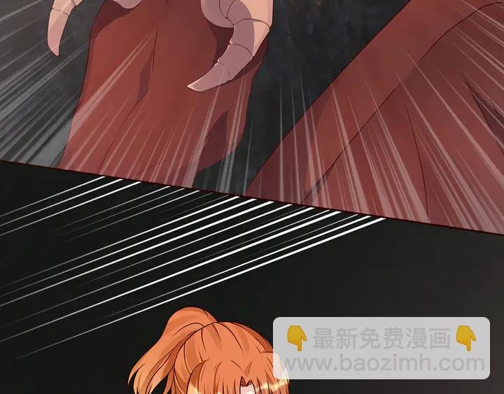 第110话 我的辅佐方式