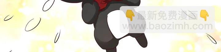 第111话 那是你么？