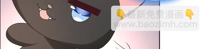 第111话 那是你么？