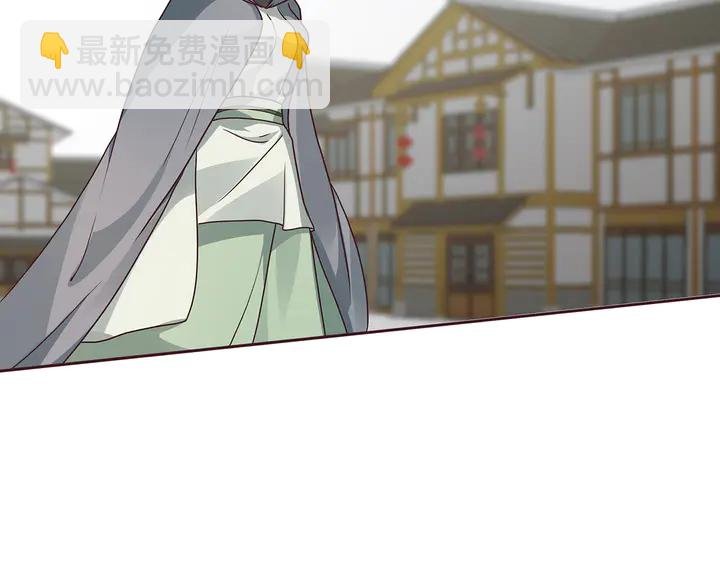 第111话 那是你么？