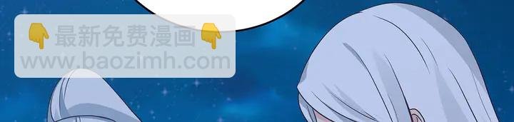 第113话 不要离开我