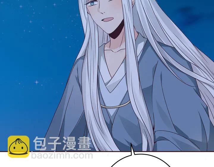 第113话 不要离开我