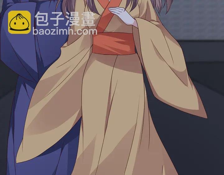第113话 不要离开我