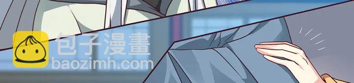第113话 不要离开我