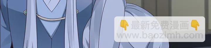 第113话 不要离开我