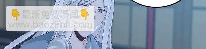 第114话 无忧出品