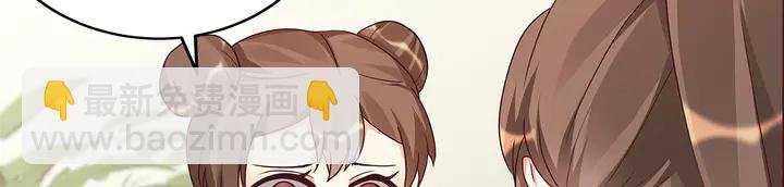 第115话 你是她最珍贵的