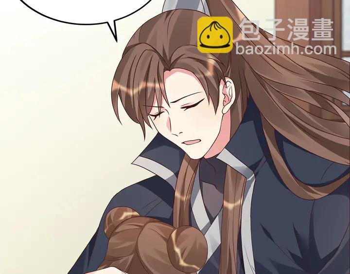 第115话 你是她最珍贵的