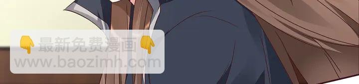 第115话 你是她最珍贵的