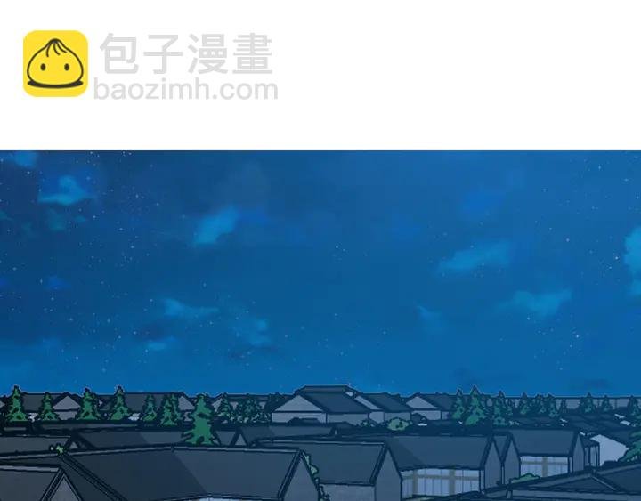 第116话 你都会是我的