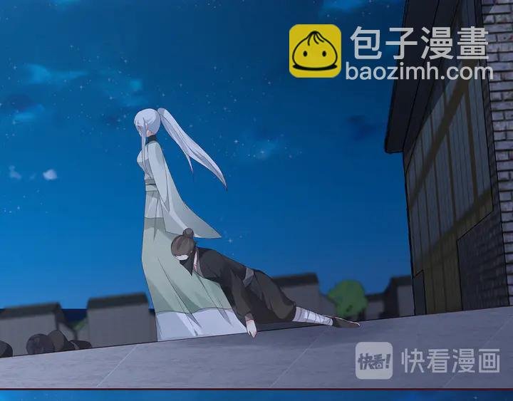 第117话 别想伤害她