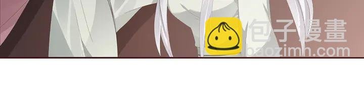 第117话 别想伤害她