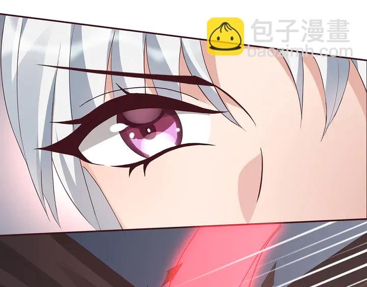 第117话 别想伤害她