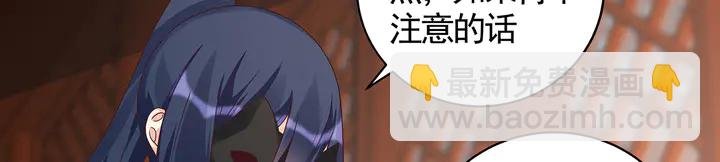 第118话 不要再分开