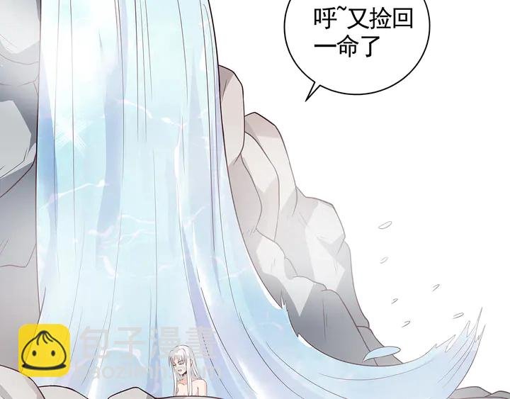 第118话 不要再分开