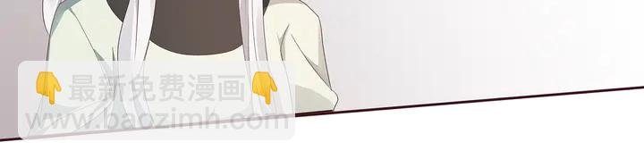 第119话 兄妹相称