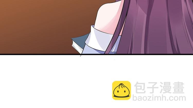 第12话 仆人欺负小姐？