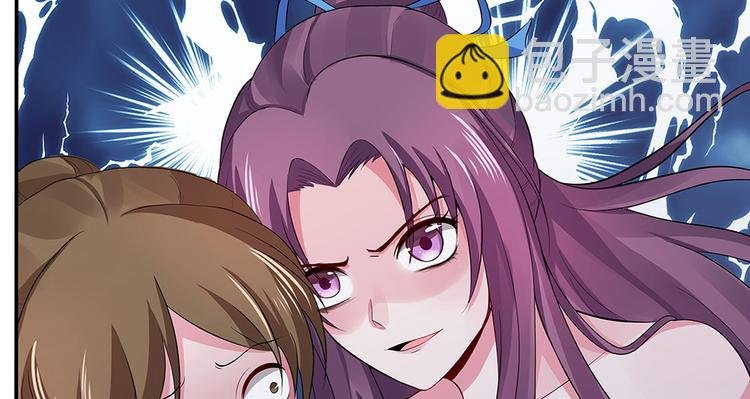 第12话 仆人欺负小姐？