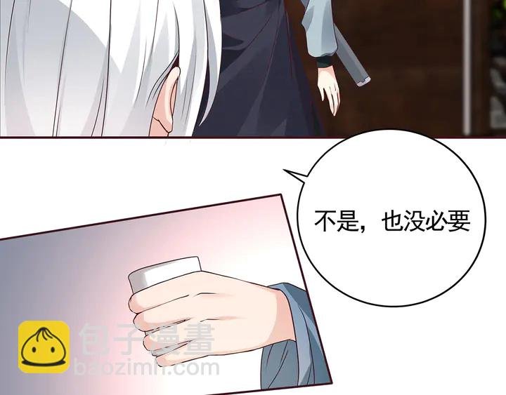 第120话 很快团聚