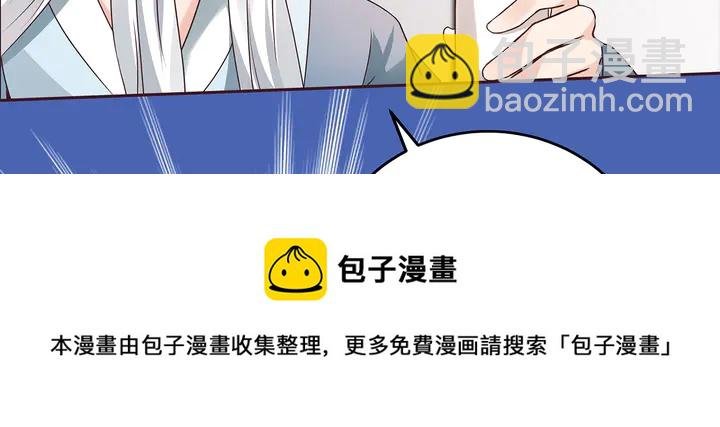 第120话 很快团聚